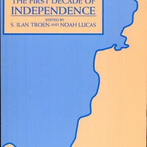 Israel: The First Decade of Independence
