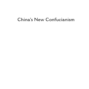 China's New Confucianism: Politics and Everyday Life in a Changing Society