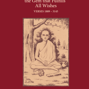 Civakacintamani: The Hero Civakan, the Gem that Fulfills All Wishes (Verses 1889 - 3145)
