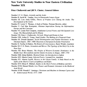 A History of Arabic Astronomy: Planetary Theories During the Golden Age of Islam