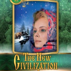 New Civilization