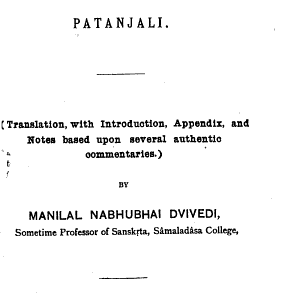 The Yoga-sutra of Patanjali