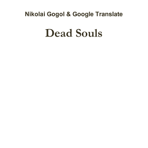 Dead Souls