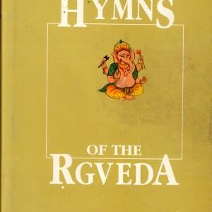The Hymns of the Ṛgveda
