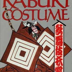 Kabuki Costume