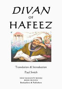 Divan of Hafeez