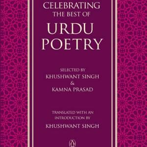 Celebrating the Best of Urdu Poetry