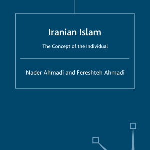 Iranian Islam: The Concept of the Individual