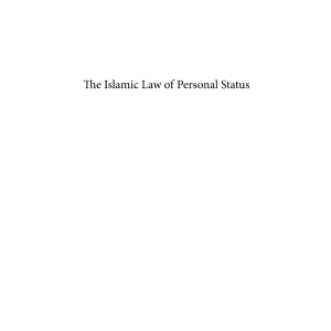 The Islamic Law of Personal Status: Third Revised and Updated Edition
