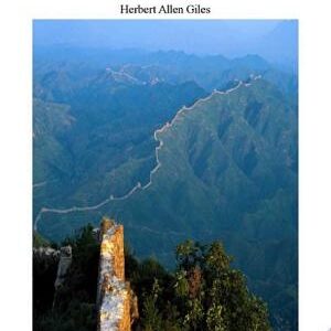 The Civilization of China