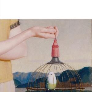 The Gift