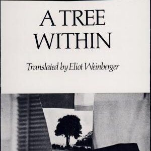 A Tree Within