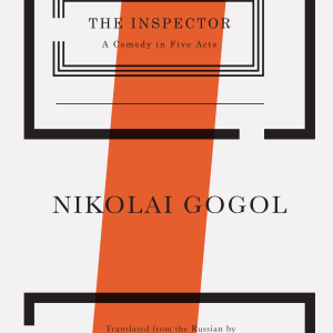 The Inspector