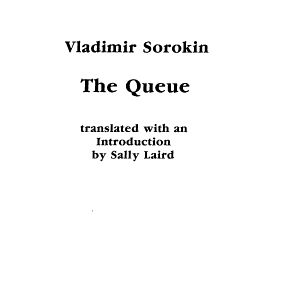 The Queue
