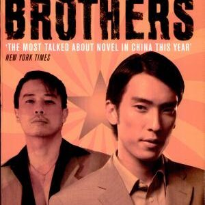 Brothers