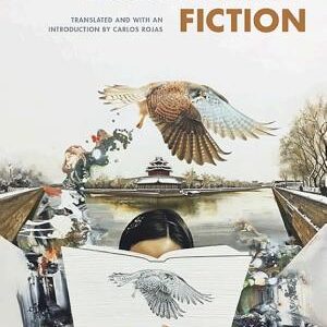 Discovering Fiction