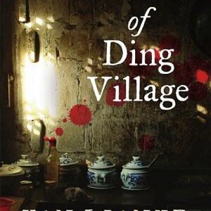 Dream of Ding Village