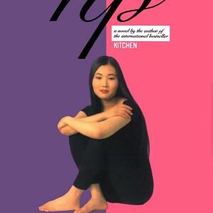 N.P.: A Novel