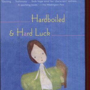 Hardboiled: & Hard Luck