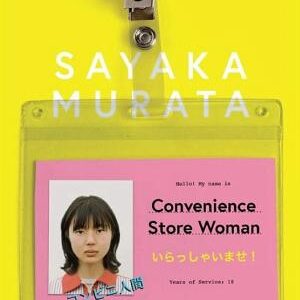 Convenience Store Woman