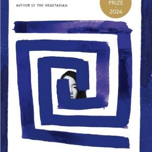 Greek Lessons: Winner of the 2024 Nobel Prize in Literature
