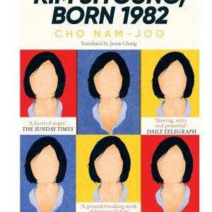 Kim Jiyoung, Born 1982: The international bestseller