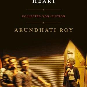 My Seditious Heart