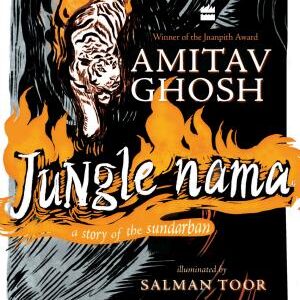 Jungle Nama