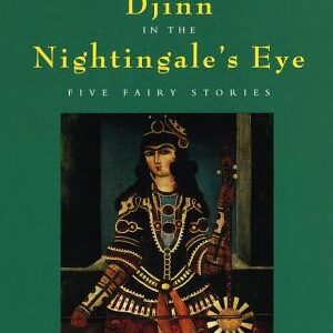 The Djinn in the Nightingale's Eye