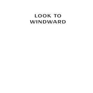 Look to Windward