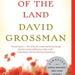 To the End of the Land