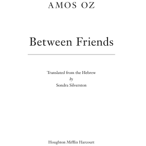 Between Friends