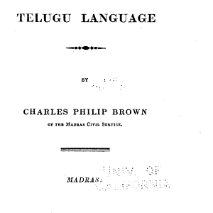 A Grammar of the Telugu Language