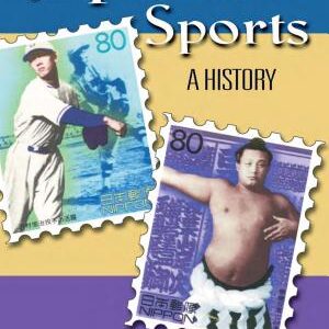 Japanese Sports: A History