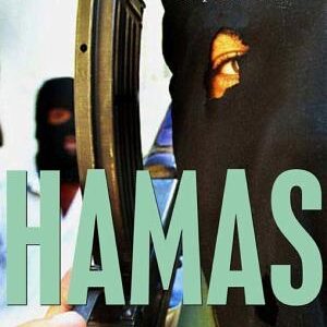 Hamas: The Islamic Resistance Movement