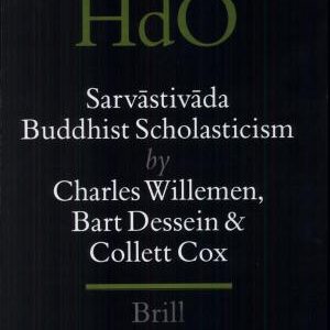 Handbuch Der Orientalistik