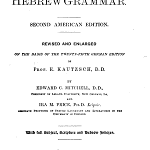 Hebrew Grammar