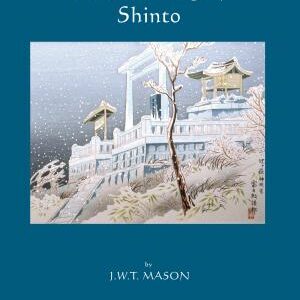 The Meaning of Shinto