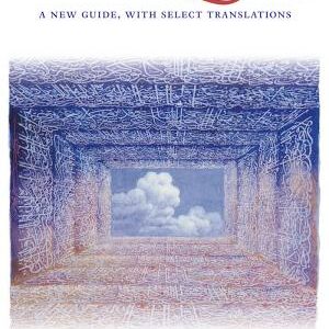 How to Read the Qur_an: A New Guide, with Select Translations