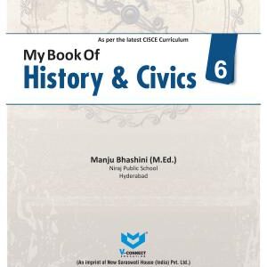 My Book of History & Civics 06