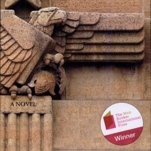 Chronicle in Stone: A Novel