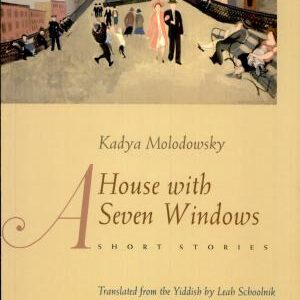 A House with Seven Windows: Short Stories