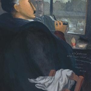 A Greek Ballad: Selected Poems