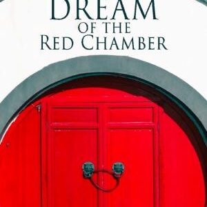 The Dream of the Red Chamber