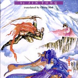 Fox Volant of the Snowy Mountain