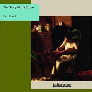 The Story of the Stone
