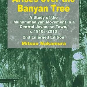Crescent Arises over the Banyan Tree