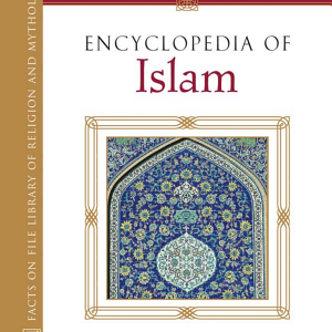 Encyclopedia of Islam