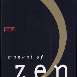 Manual of Zen Buddhism