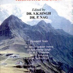 Tourism and Trekking in Nainital Region